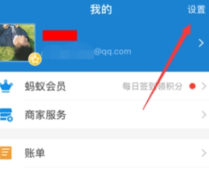 小红书自动续费如何取消？ 小红书取消自动续费方法攻略介绍！