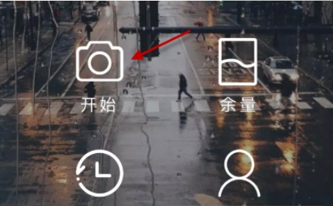 微信小程序以图识字快速识别图片中的文字方法介绍