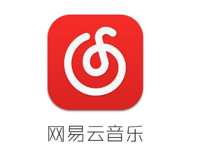 网易云音乐多多猜明星玩法详解 云音乐猜明星游戏入口