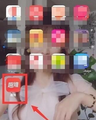抖音满城烟花特效怎样做 抖音满城烟花特效做法介绍