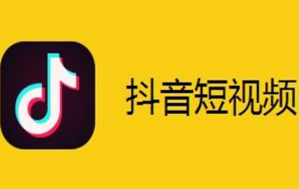 抖音大公鸡偷个蛋游戏玩法详解 抖音大公鸡偷个蛋怎样玩