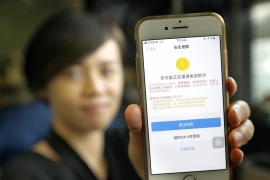 支付宝推出延时到账怎么使用 支付宝可以延时到账吗