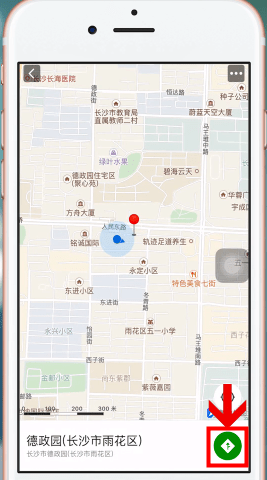 微信地图如何查看街景?具体操作步骤