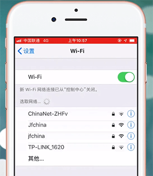 手机微信出现付费慢怎么办?详细原因介绍