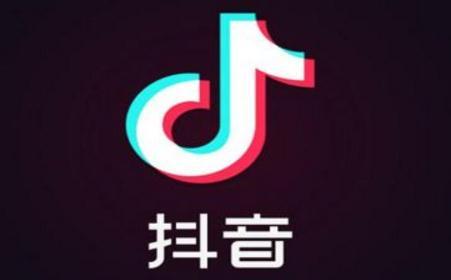 抖音App更改个人签名的具体操作步骤