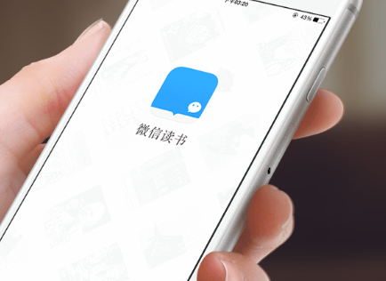 微信读书中怎么标记已读？具体操作步骤