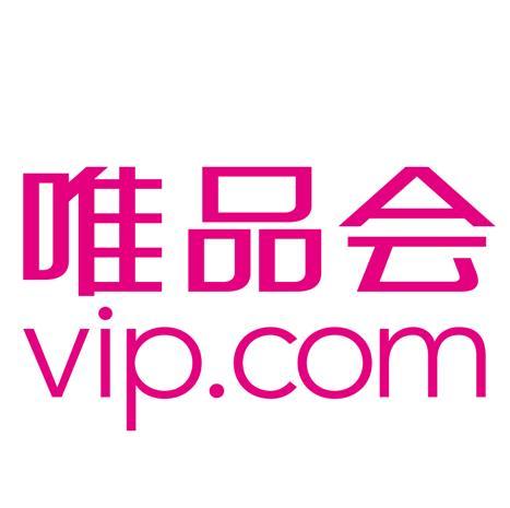 唯品会APP怎么联系卖家_具体操作步骤介绍