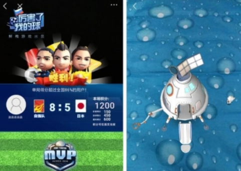 QQ浏览器扫一扫的作用是什么？ QQ浏览器扫一扫功能详情介绍！