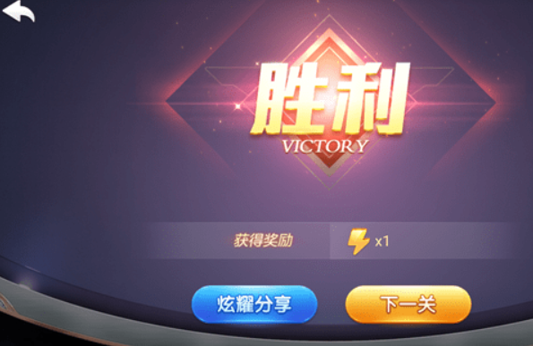 微信欢乐斗地主残局专家72关如何通过？残局专家第72关过关技巧介绍！