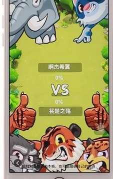 百度小游戏在哪 百度小游戏打开教程