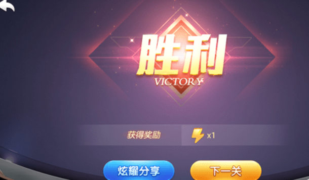 微信欢乐斗地主残局专家71关如何过关？ 斗地主残局专家第71关攻略介绍!
