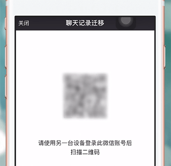 微信怎么保存聊天记录_具体操作步骤