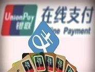 支付宝花呗额度临时怎么提高_具体操作方法