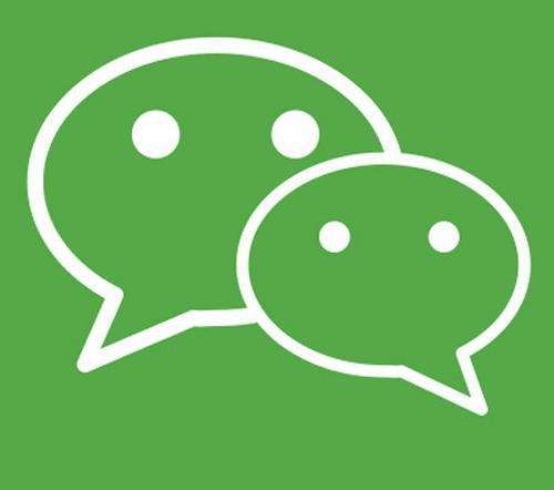 微信支付如何开通？微信支付开通方法教程解答！