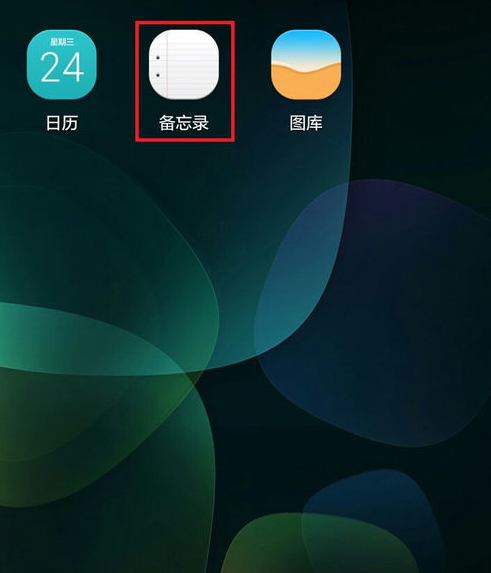 微信倒立文字如何输入？ 微信发布倒立文字攻略介绍！