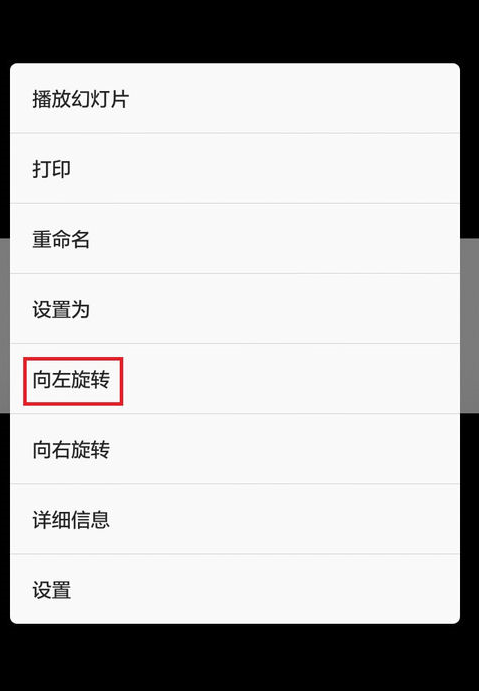 微信倒立文字如何输入？ 微信发布倒立文字攻略介绍！