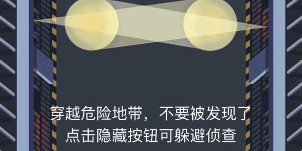 抖音爆款手游有哪些？ 2019抖音最火手游详情介绍！