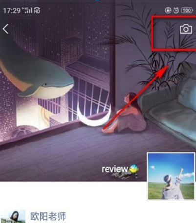 微信朋友圈如何怎么设私密？微信朋友圈设私密方法介绍！