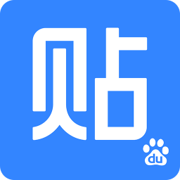 手机百度贴吧App发帖的具体操作流程