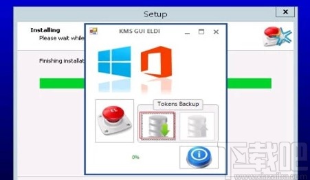 kmseldi激活win10系统的方法