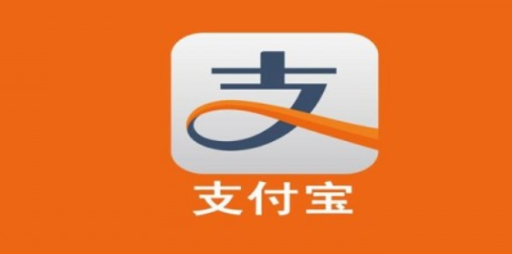 支付宝提现手续费多少？支付宝提现手续费详情介绍！
