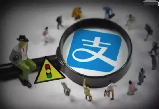 支付宝提现手续费多少？支付宝提现手续费详情介绍！