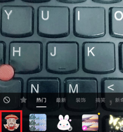 抖音皇帝头像特效如何拍摄？ 皇帝头像特效拍摄方法教程解答！