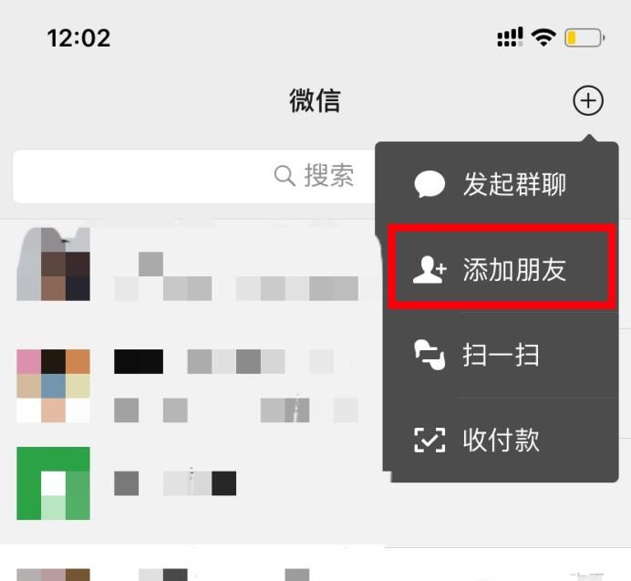 为什么微信运动步数一直是0,微信运动步数为零