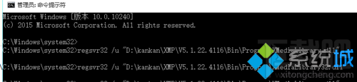 win10系统怎么删除迅雷影音片库