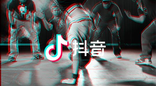 抖音APP设置评论字体颜色的详细方法介绍