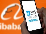 支付宝APP使用蚂蚁星愿的具体操作流程