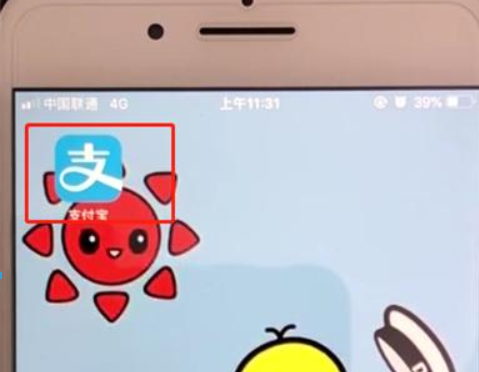 支付宝如何关闭花呗功能？支付宝关闭花呗功能教程解答！