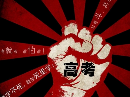 学生党花呗额度低怎么办？提高芝麻信用分可以提升花呗额度！