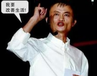 微信贷款1分钟放款还能办理吗？征信上有逾期这样处理！