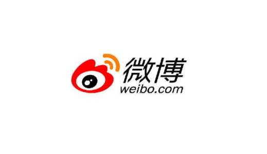 新浪微博如何转发微博_具体操作方法