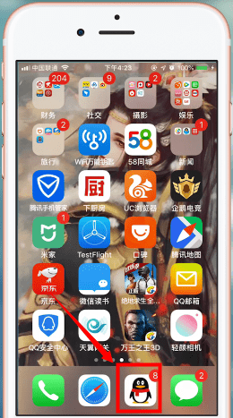 手机QQ怎么将语音转换为文字?QQ操作步骤介绍