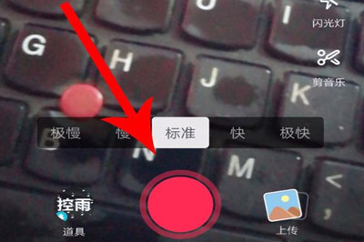 抖音APP一张照片加配乐教程