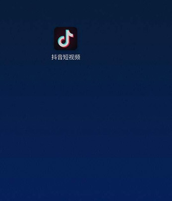 抖音小黄鸭动态壁纸怎么设置 小黄鸭表情动态锁屏教程