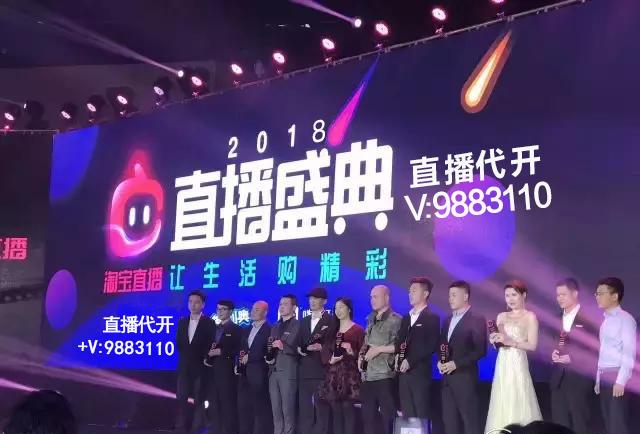 淘宝微淘怎么升级?微淘等级快速提升攻略分享