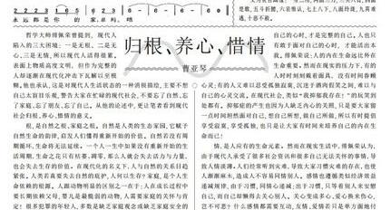 kdh文件用什么打开win10
