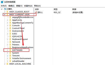 win10电脑搜索功能不能用了