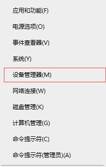 windows hello突然不能用解决教程