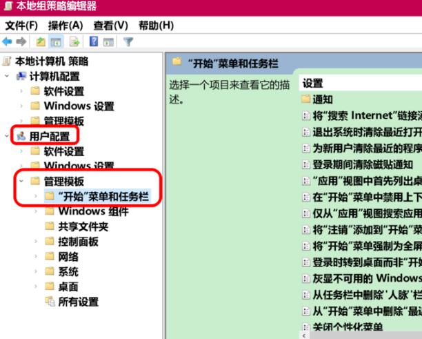 win10网络消失不能上网解决方法
