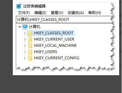 windows找不到文件x解决方法
