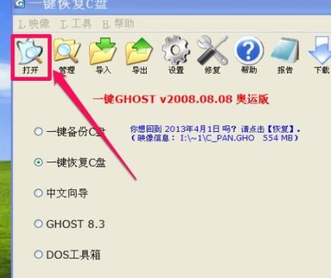 windows10找不到文件null解决方法