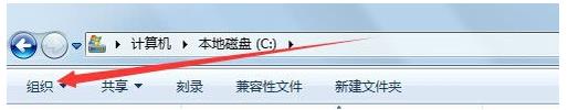 windows10找不到文件c:program解决方法