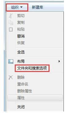 windows10找不到文件c:program解决方法