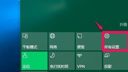 windows defender offine使用方法