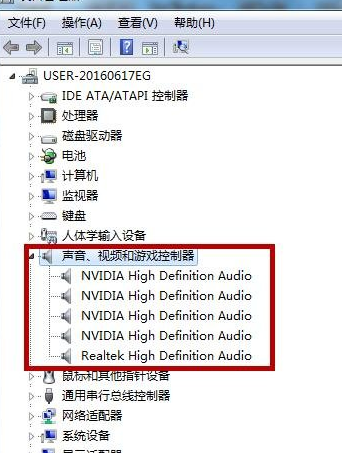 win10电脑没声音怎么回事