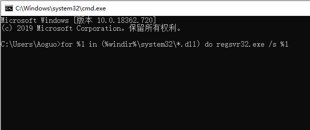 影子系统win10蓝屏重启怎么解决